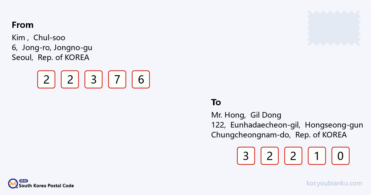 122, Eunhadaecheon-gil, Eunha-myeon, Hongseong-gun, Chungcheongnam-do.png